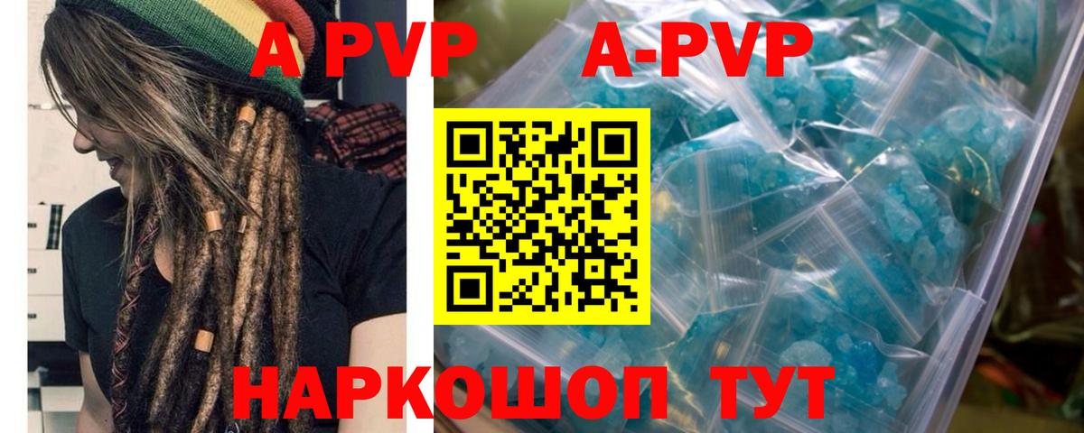 Галлюциногенные грибы Нижнекамск