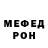Alpha PVP Соль w1tch_hQuse