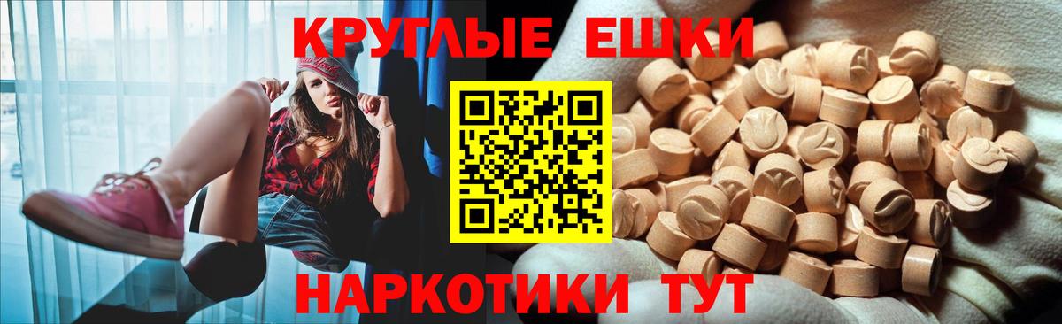 Ecstasy Philipp Plein Нижнекамск