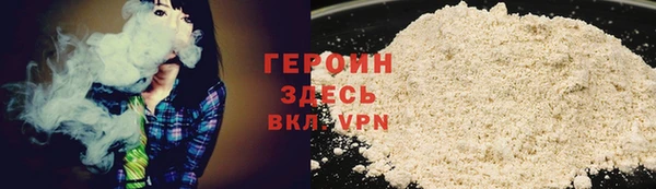 эйфоретик Няндома