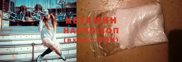 твердый Абинск