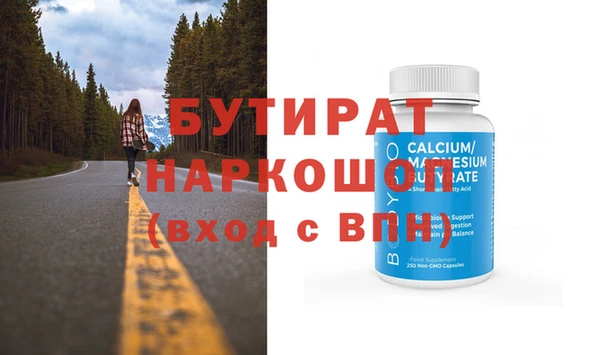 меф Абаза