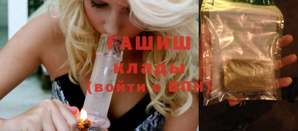 твердый Абинск