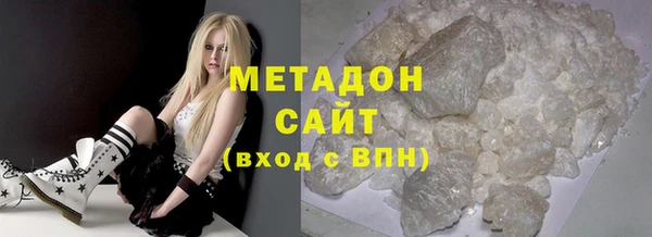 твердый Абинск