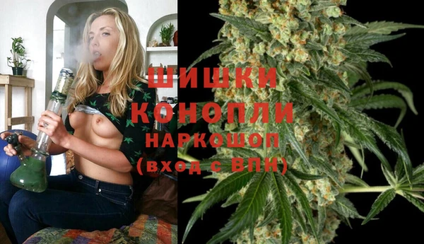 меф Абаза