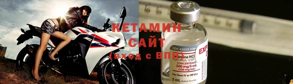 меф Абаза