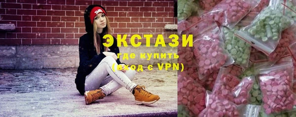 jwh Нягань