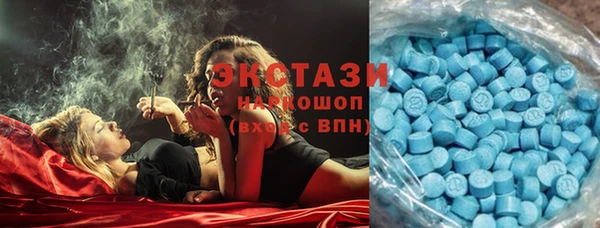 меф Абаза