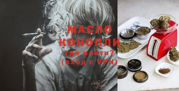 меф Абаза