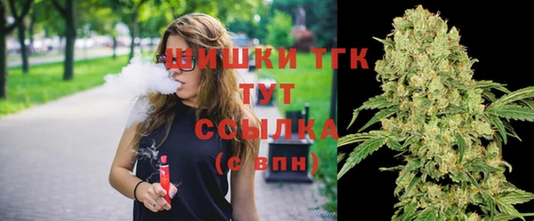 спайс Абдулино