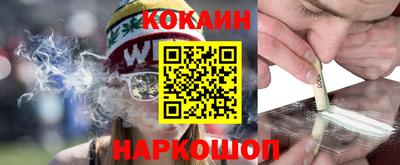 МДМА Камышлов