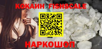 МДМА Камышлов