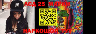 мефедрон VHQ Кандалакша