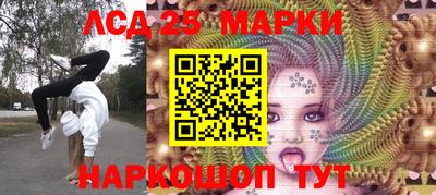 мефедрон VHQ Кандалакша