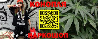 мдма Канаш