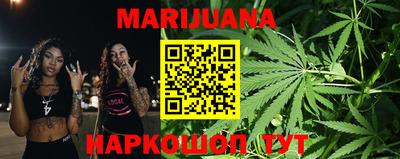 МДМА Камышлов