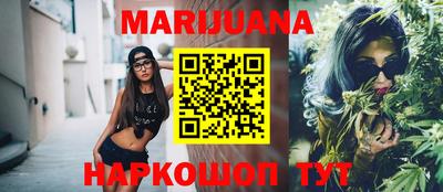 мефедрон VHQ Кандалакша