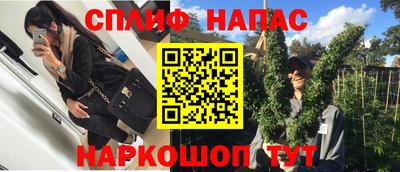 МДМА Камышлов