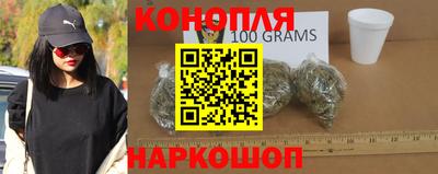 мефедрон VHQ Кандалакша