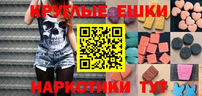 мефедрон VHQ Кандалакша
