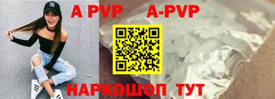 метамфетамин Кудымкар