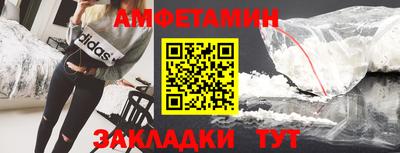 мдма Канаш