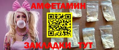 мдма Канаш
