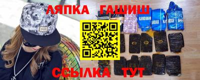 МДМА Камышлов
