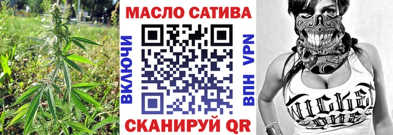 ТГК концентрат Нижнекамск